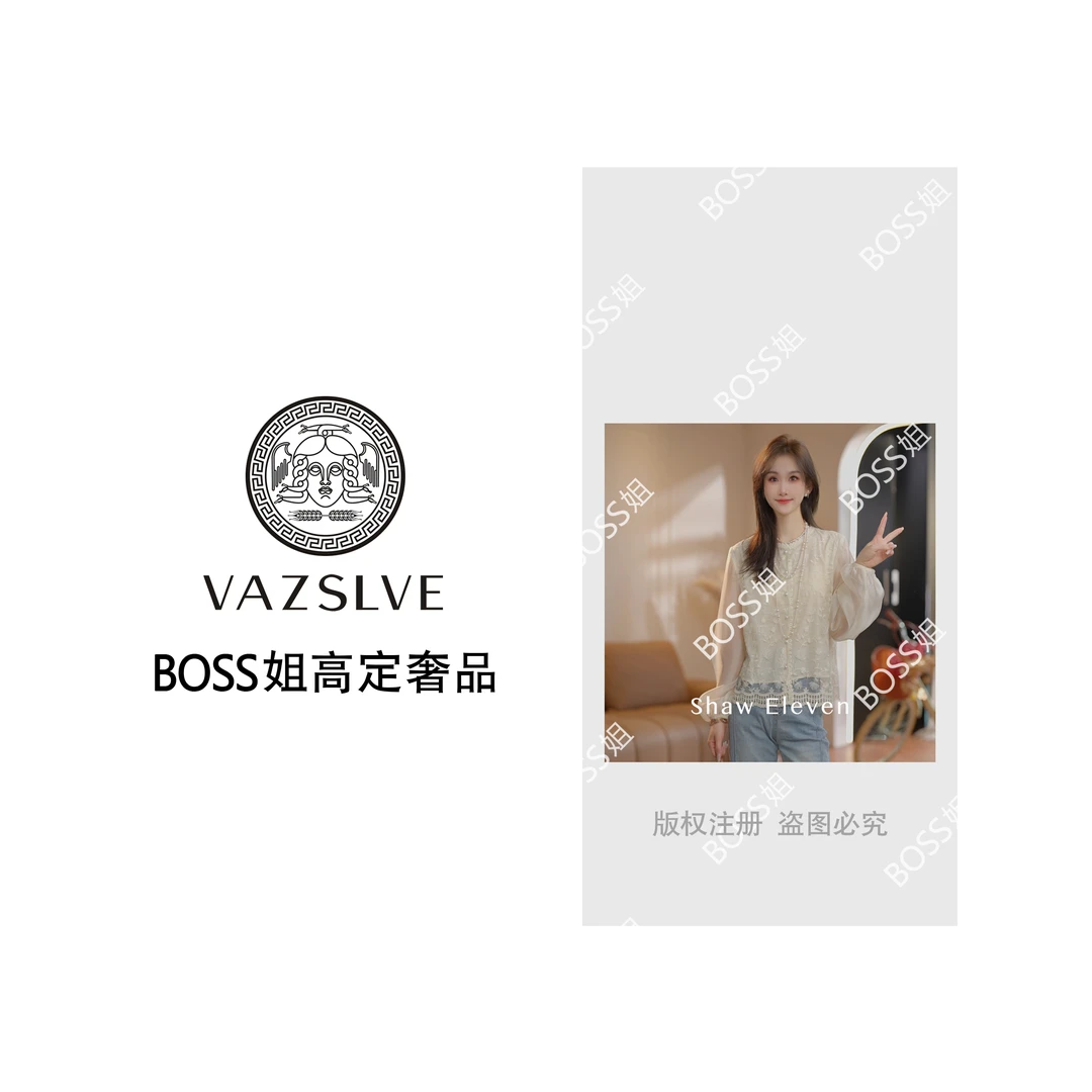 VAZSLVE/原创设计2025春女装圆领蕾丝花边法式淑女衬衫88354