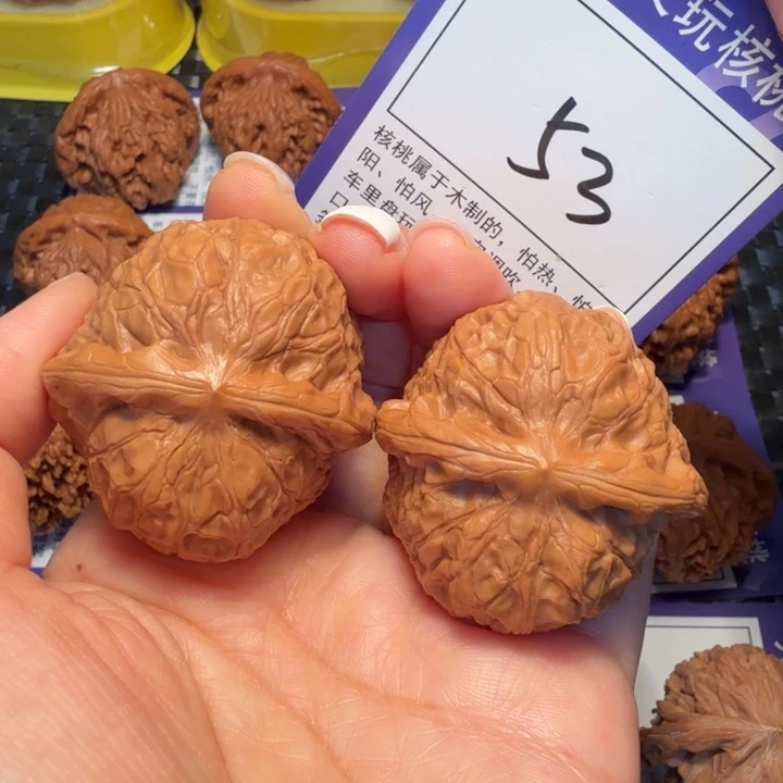 文玩核桃把件53南瓜墩42