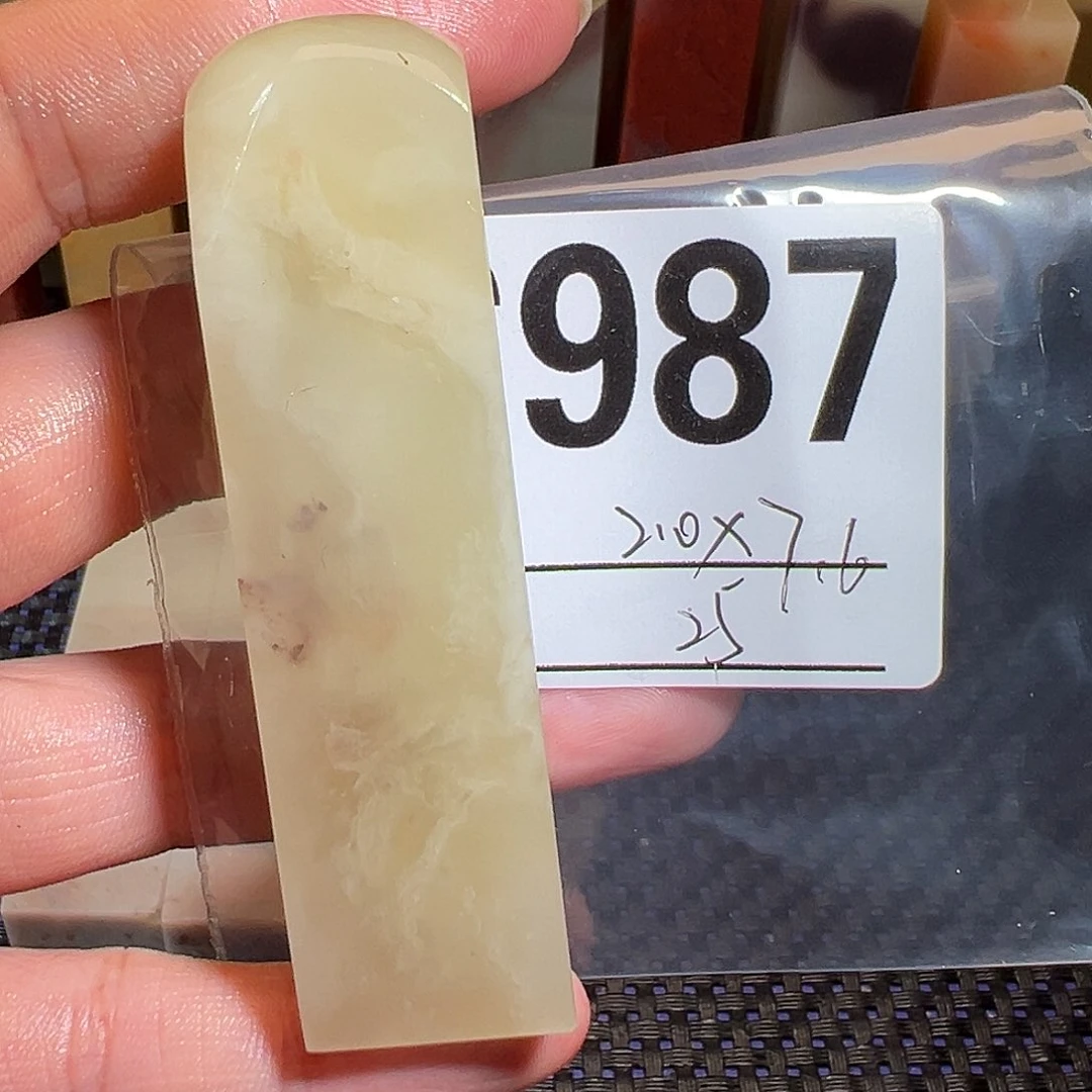 【闪购商品】寿山石印石老挝石