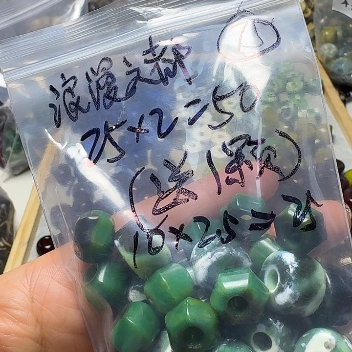 琉璃非金属浪漫之都一件