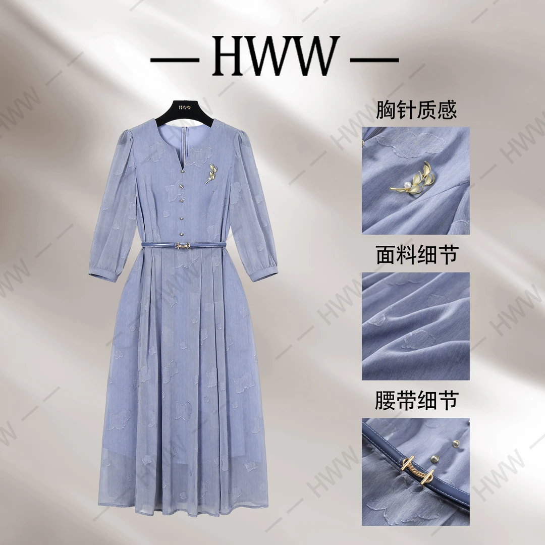 【赫尔温】设计款暮山紫时尚收腰显瘦连衣裙DHZZR50700