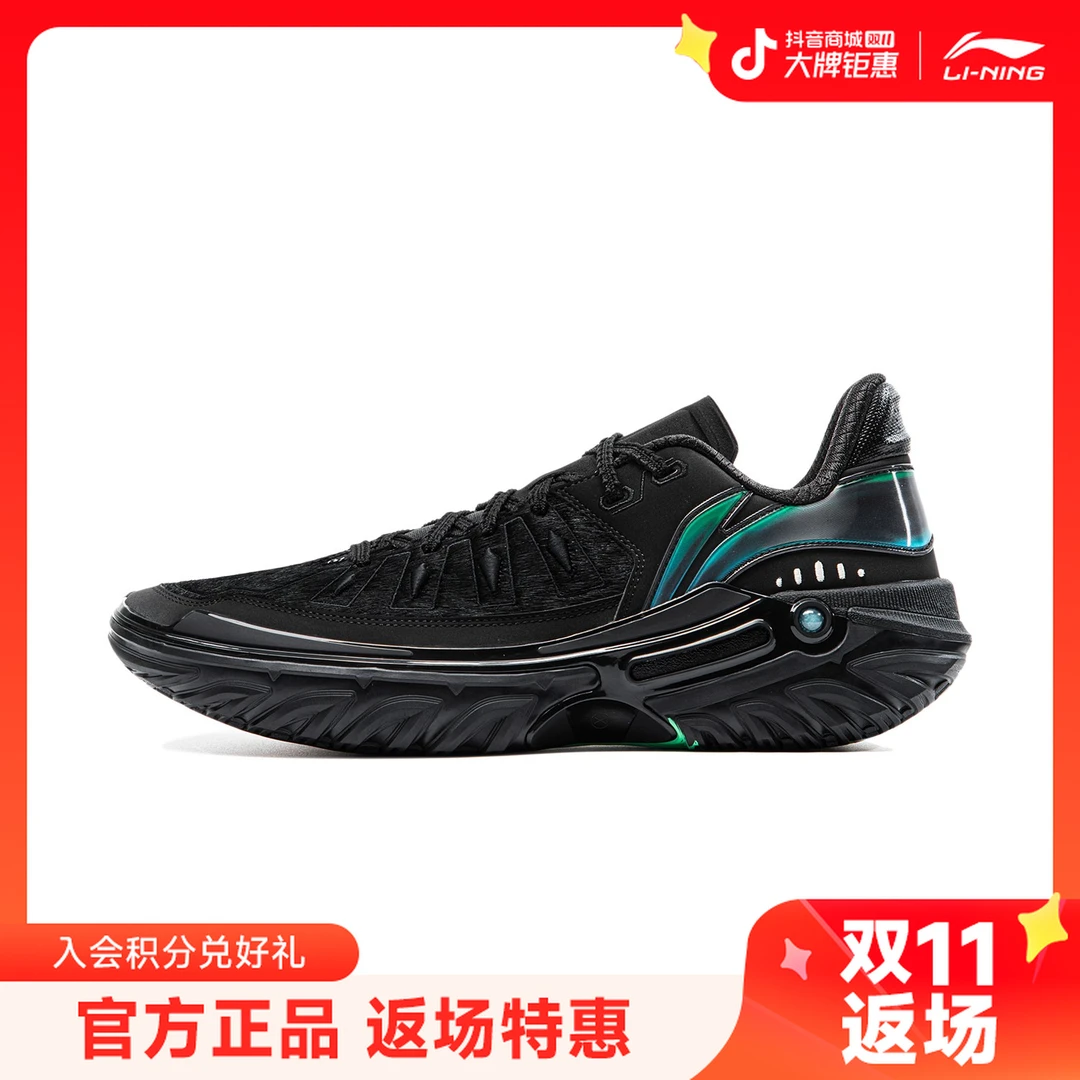桀骜2代新款外场篮球鞋实战男鞋防滑耐磨减震运动鞋ABFV041