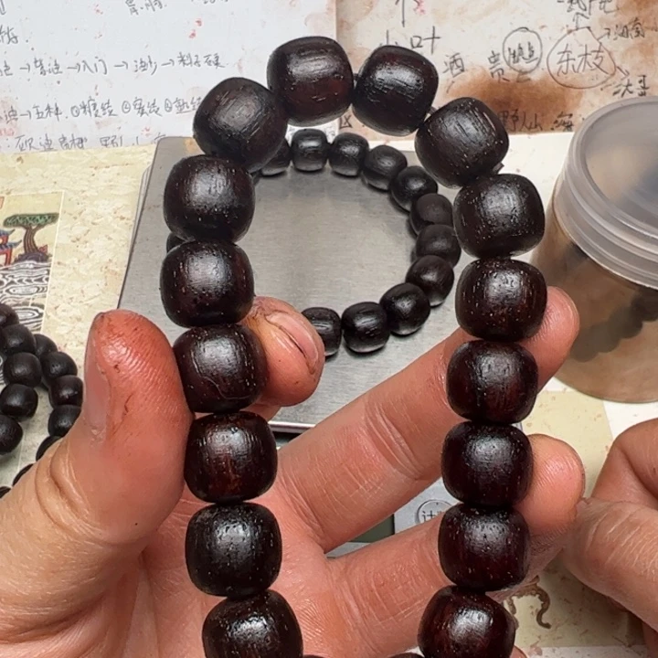 藤类降真香12老型红黑油结晶
