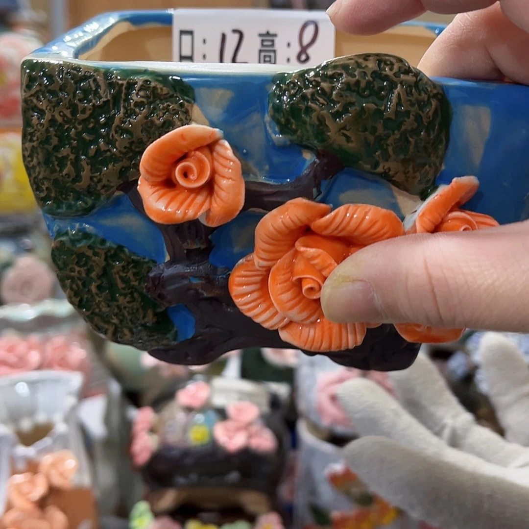 【闪购商品】红陶福利