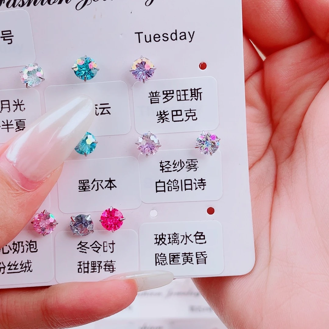 钛钢其他（人造材质）锆石