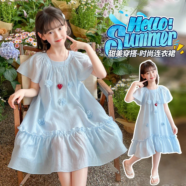 女童夏装连衣裙2025新款洋气儿童夏季网纱公主裙女孩大童花朵裙子