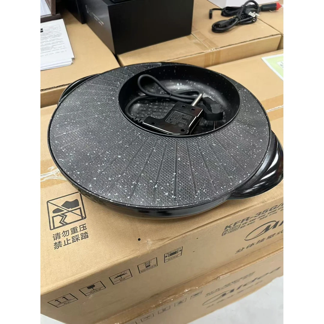 涮烤一体锅 颜色款式随机发WZ