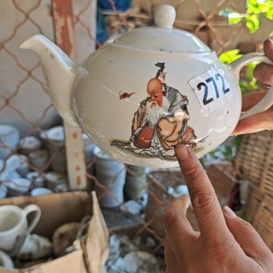 库存瓷片老寿星多孔茶壶一个