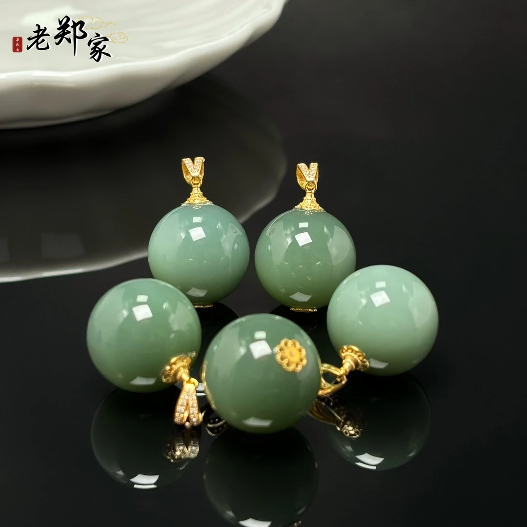 【老郑家】18K金和田玉单珠吊坠 3422多样性发一件 约17+mm