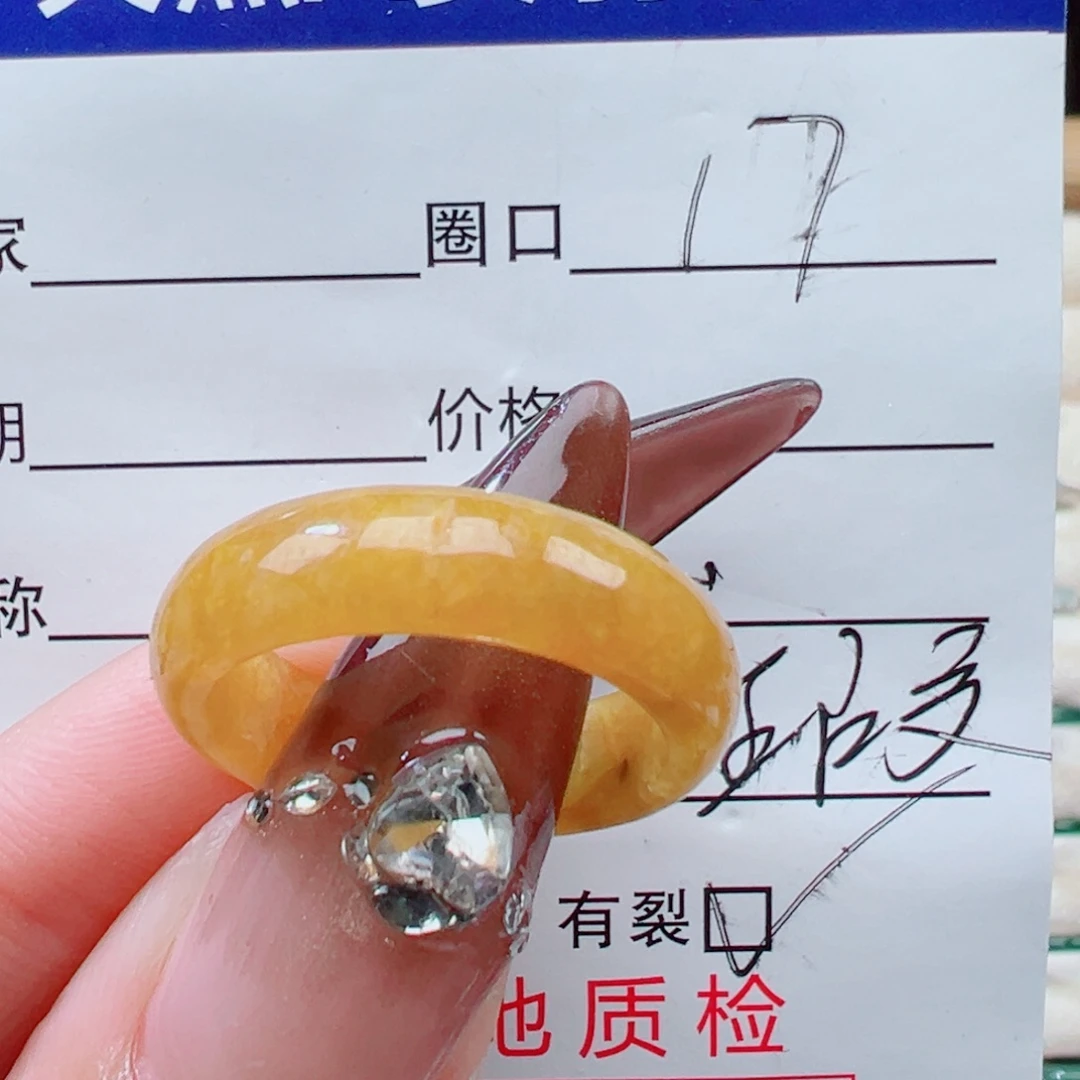 翡翠未镶嵌戒指天然