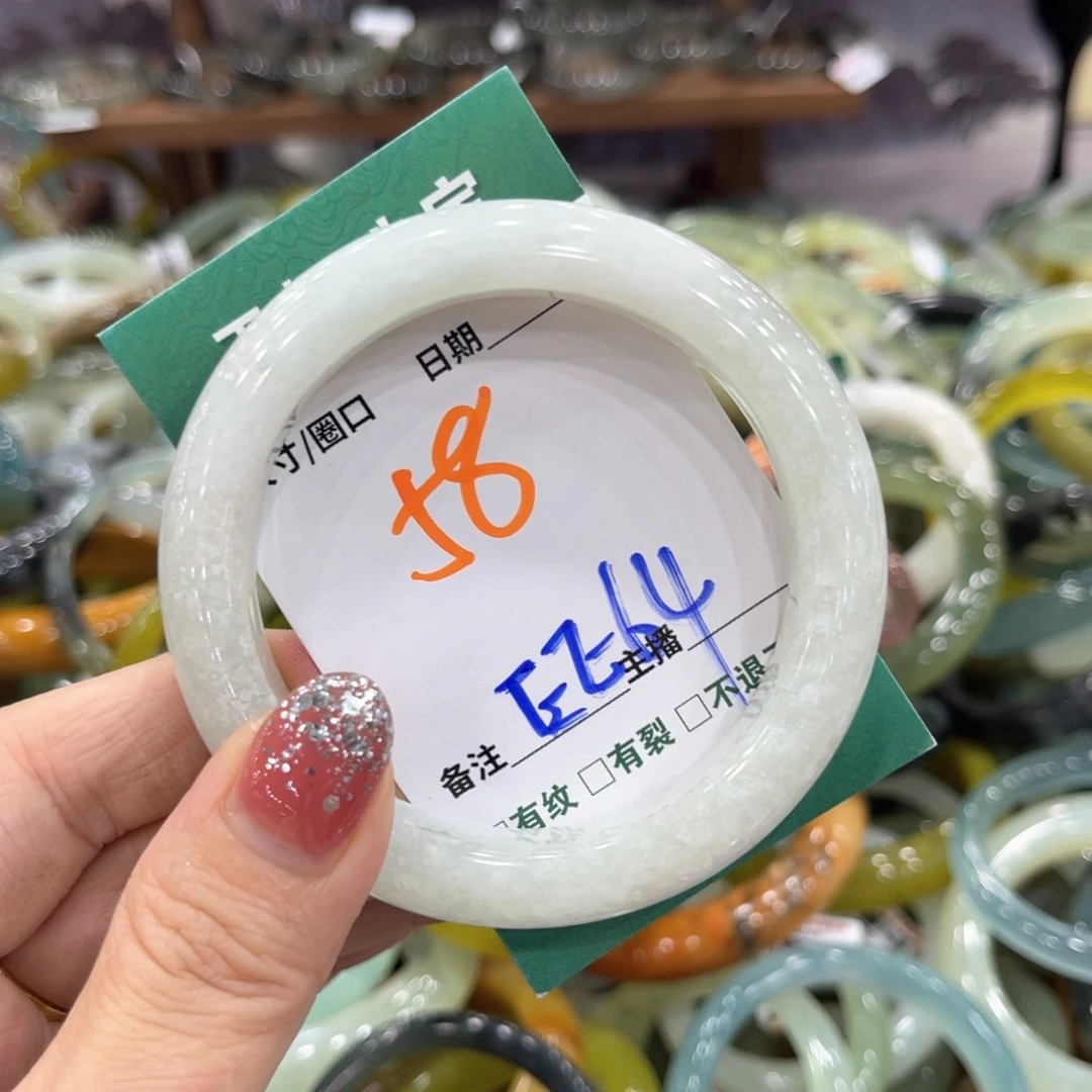 未镶嵌蛇纹石玉手镯手镯
