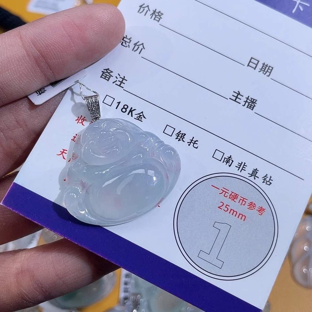 婷***.翡翠18K金镶嵌挂件佛公
