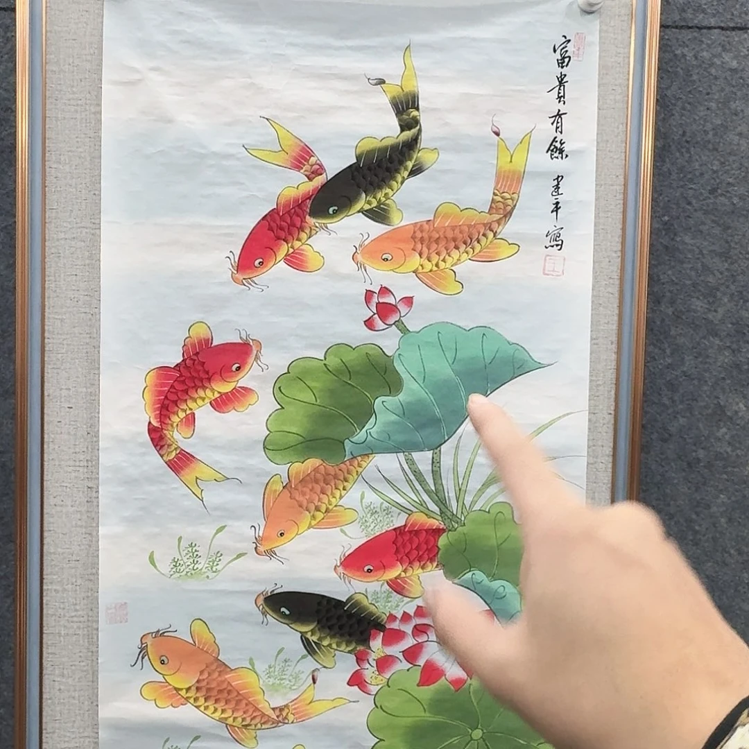国画国画亲笔手绘原创