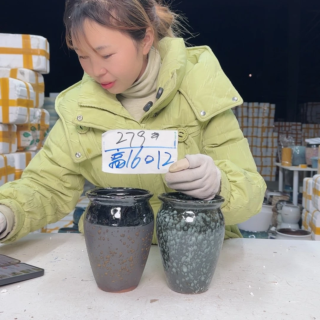 云上花盆直播1204-279