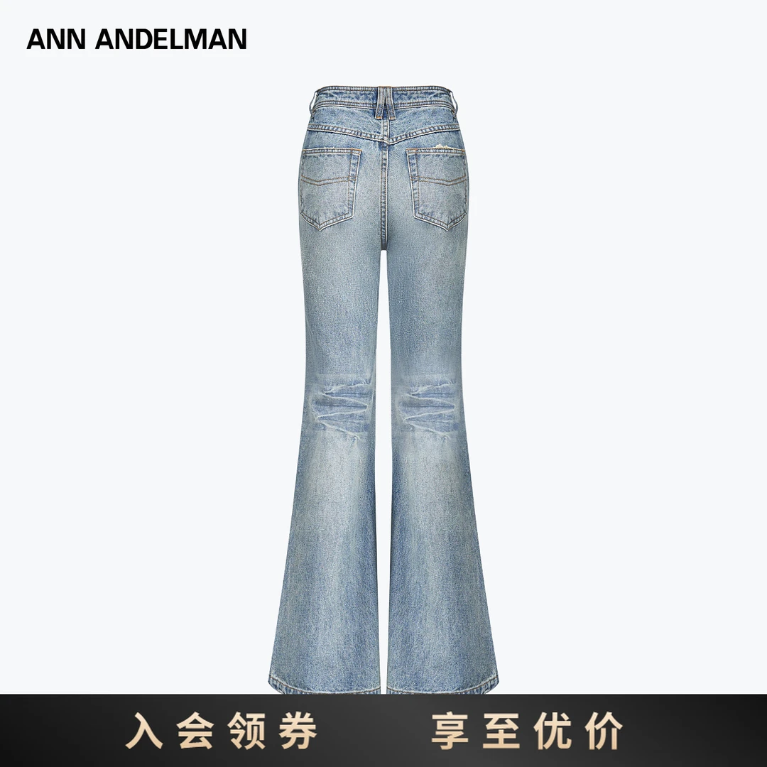 ANN ANDELMAN秋冬款微喇水洗修身裤子复古撞线微喇裤