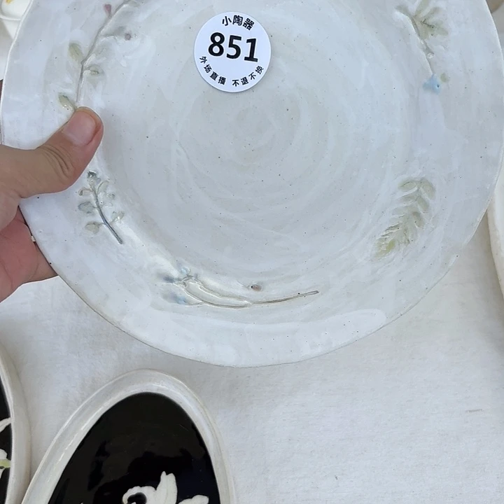 萝***领陶瓷啊啊啊啊啊啊啊啊啊啊