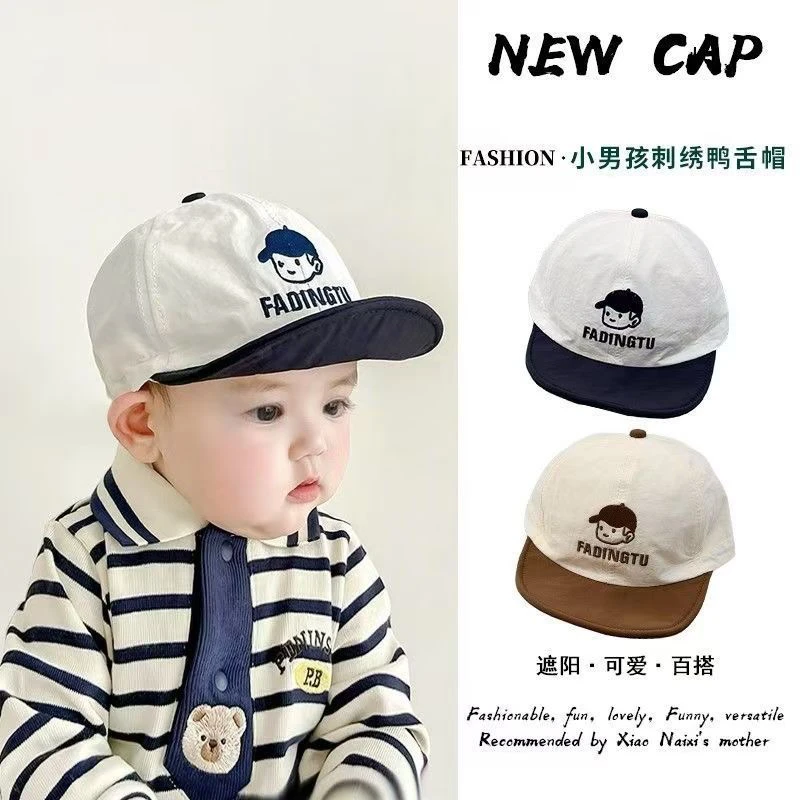 婴儿帽子春秋薄款可爱软檐遮阳鸭舌帽男宝宝小月龄夏季薄款棒球帽