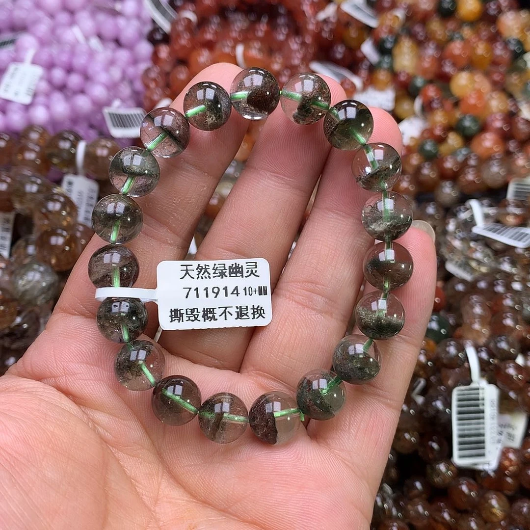水晶手链未镶嵌，，