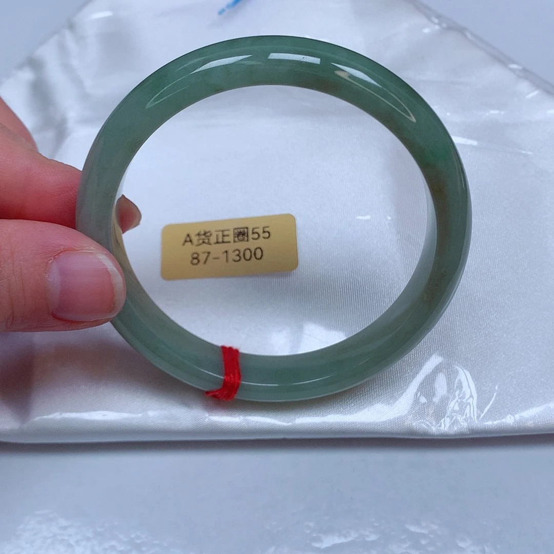 翡翠手镯未镶嵌87号