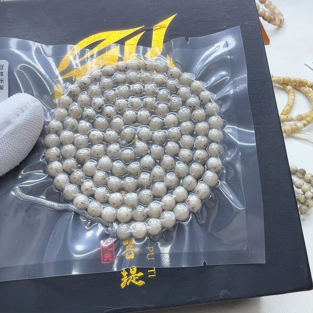 a***r星月菩提吊坠18梵天小冰糖大眼睛通体6圆108一物一图