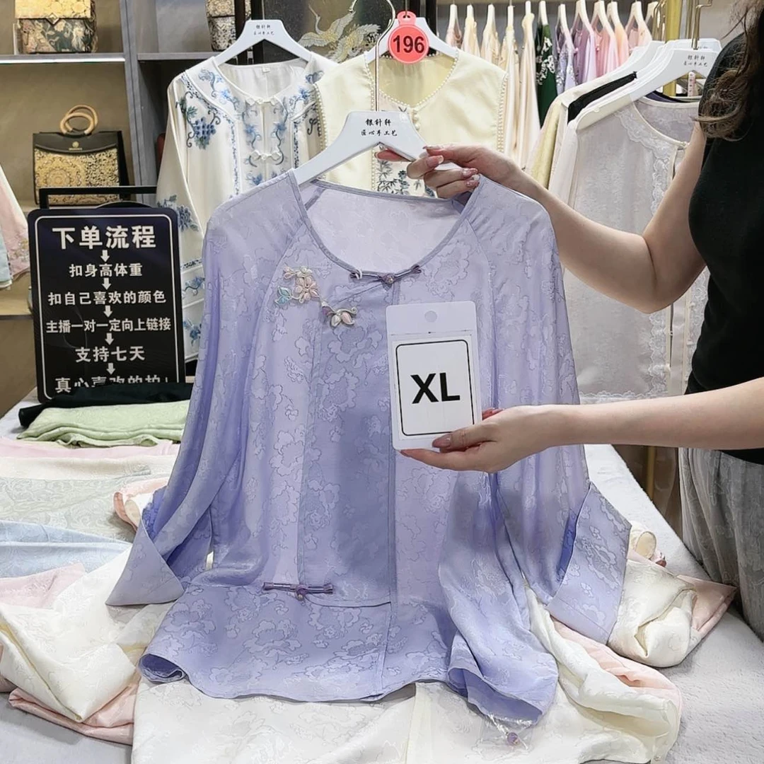 【闪购商品】织绣然*f g h f g g g