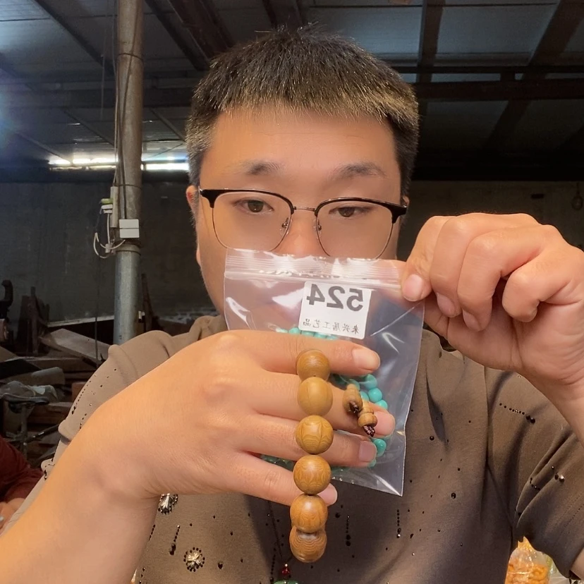 【闪购商品】大果紫檀（缅甸花梨）用****3524