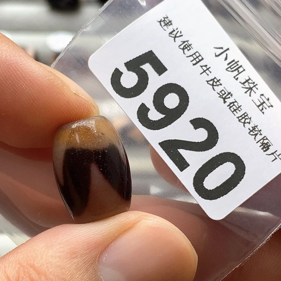 玛瑙/玉髓玛瑙5920未镶嵌