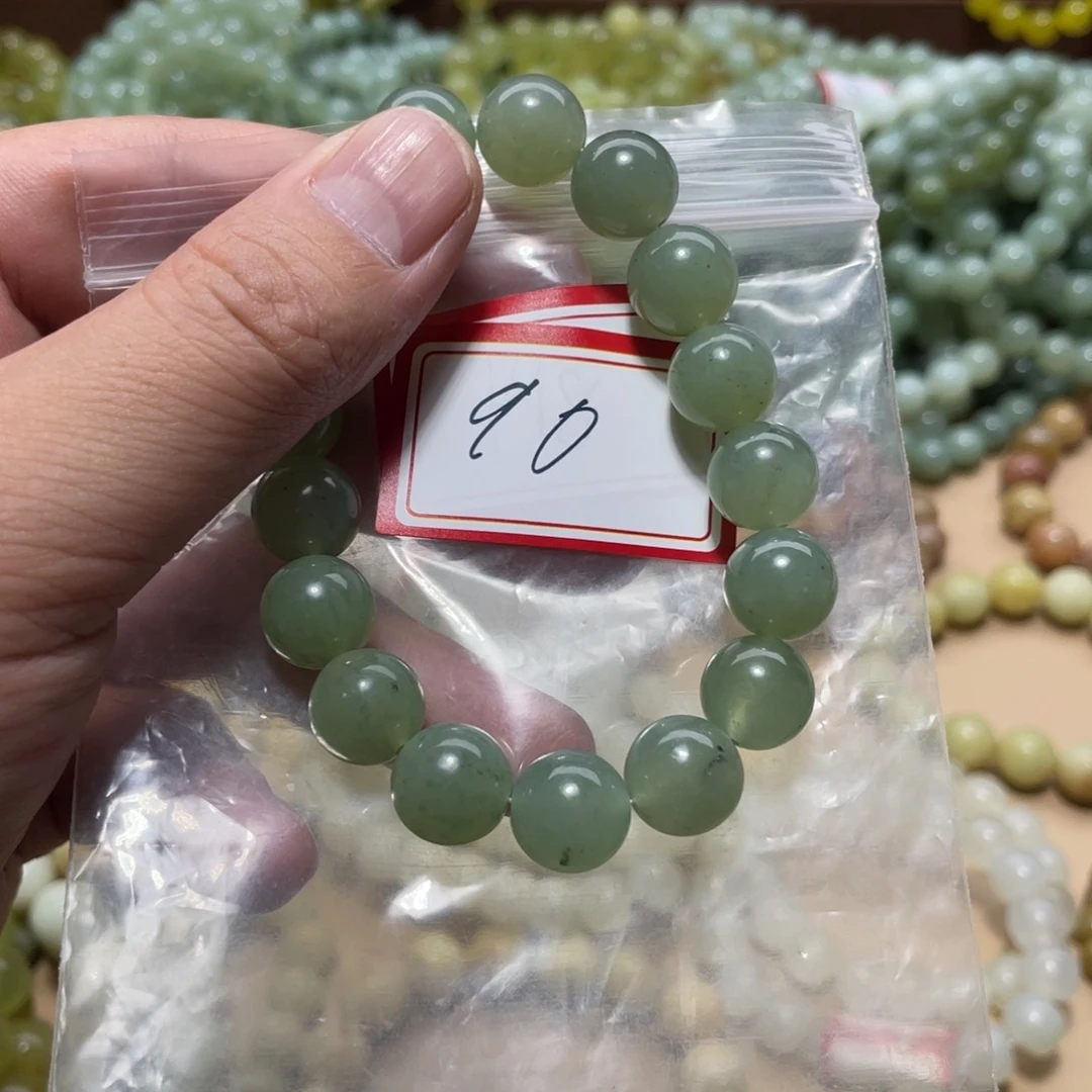蛇纹石玉未镶嵌手链
