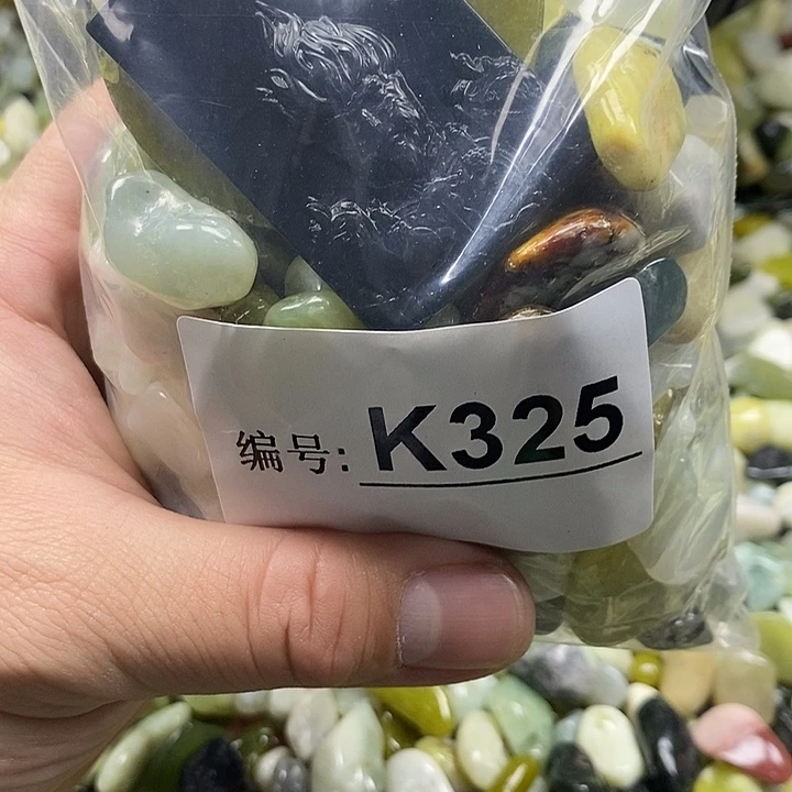 岫玉鱼缸石未镶嵌