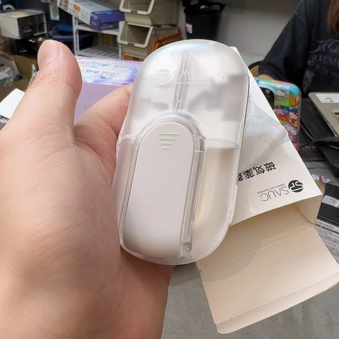 这个时候我们可以