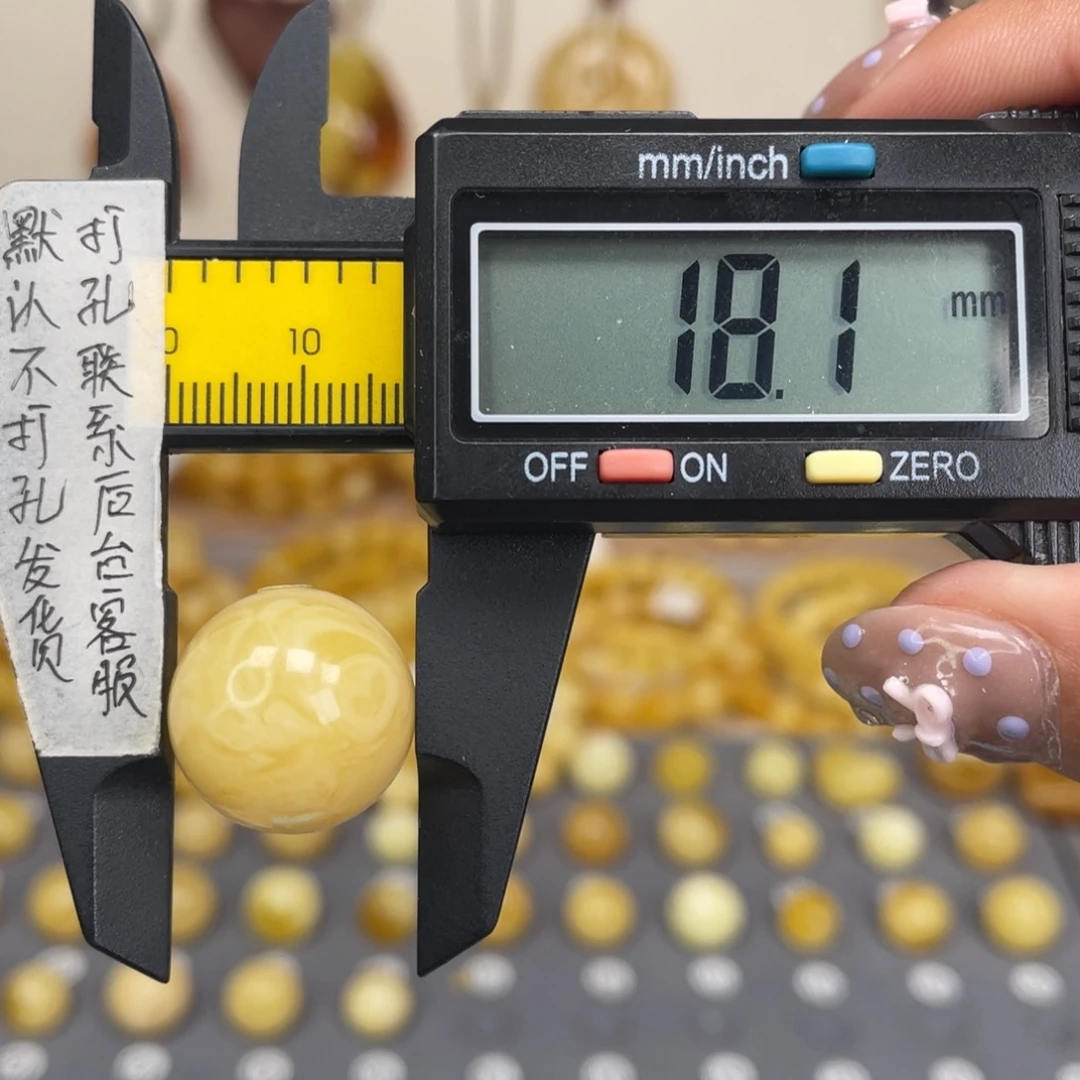 蜜蜡未镶嵌裸石127