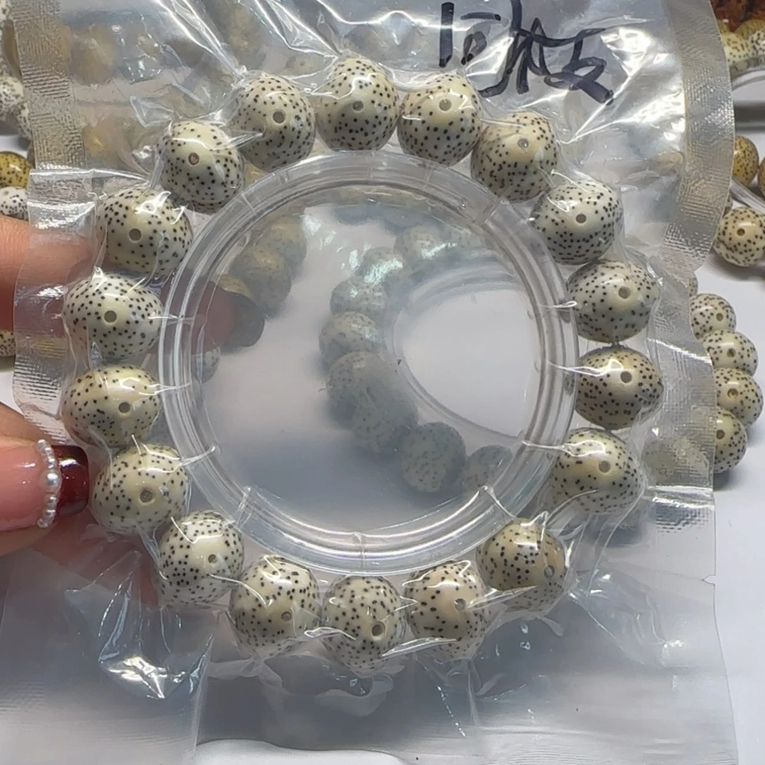 星月菩提吊坠S****?1513苹果圆正月