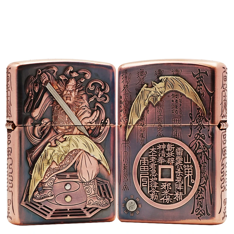 ZIPPO/之宝打火机【天师钟馗】紫铜套壳原装正品煤油机DYJ1