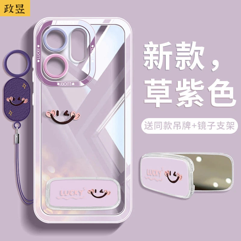 适用opporeno15手机壳带镜子支架reno15pro外壳高级全包透明小众