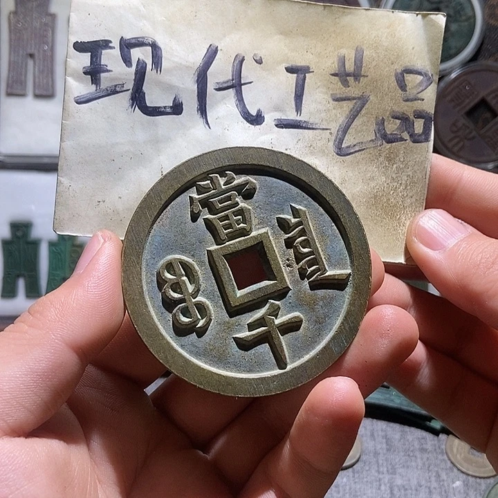 铜现代翻砂制作工艺品