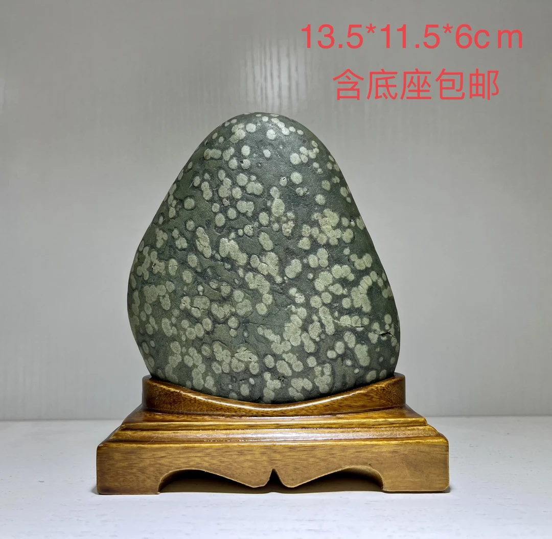 天然奇石长江石鹅卵石家居摆件含底座包邮全湿拍图