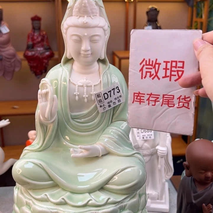 紫砂茶宠微瑕产品