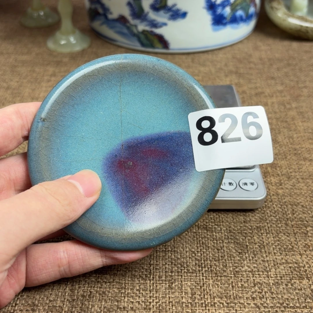 瓷片瓷片正能量8888888888