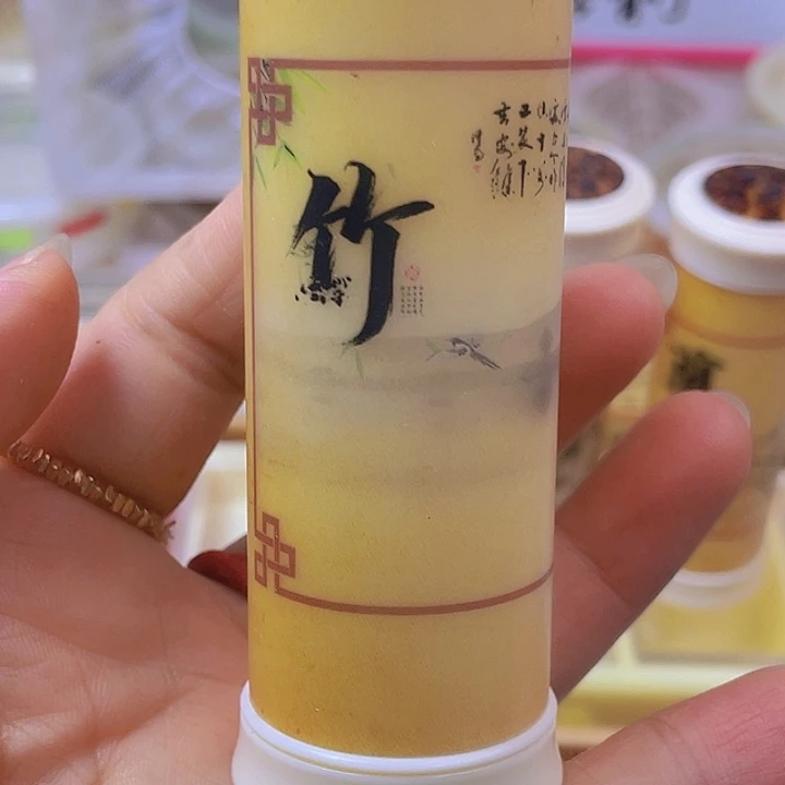 用***5竹玲桶1啊啊啊啊啊啊
