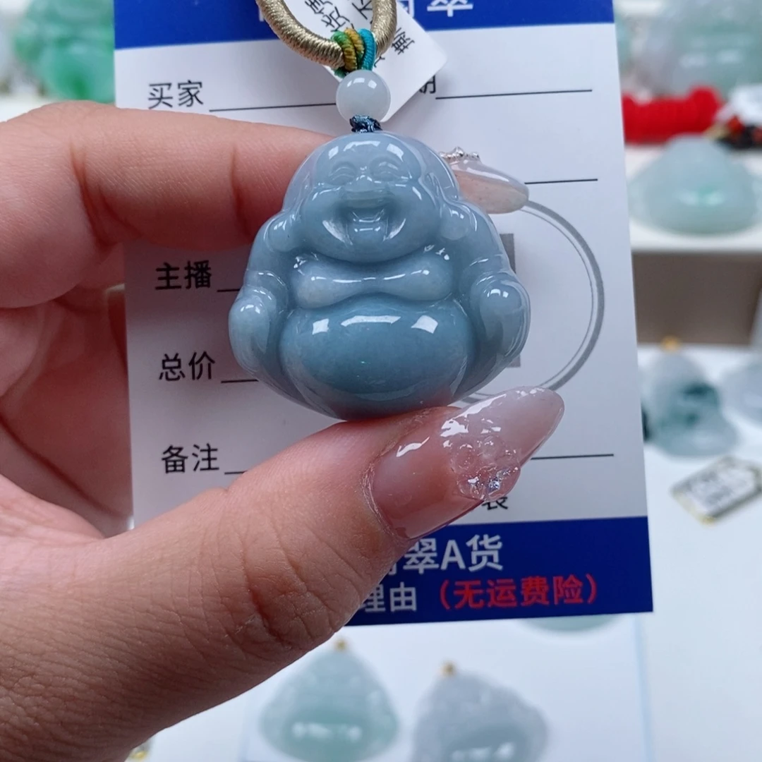 颈饰未镶嵌翡翠天然翡翠