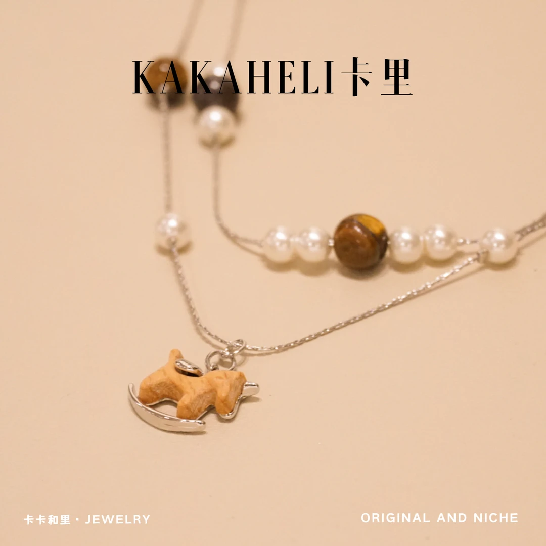 铜合金项链 双层虎眼小马秋冬小众精致毛衣链项链 XL-1061