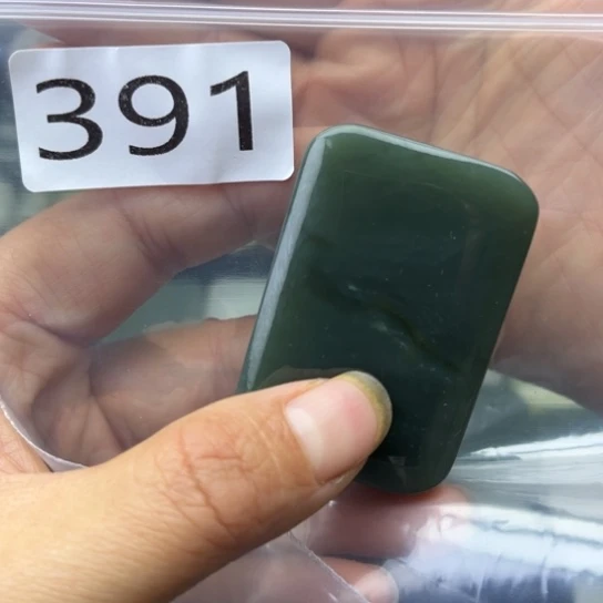 未镶嵌和田玉珠宝半成品