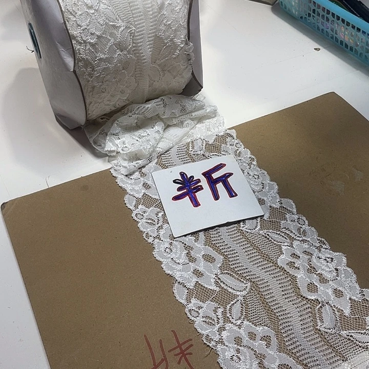 无纺布直播间闪购链接