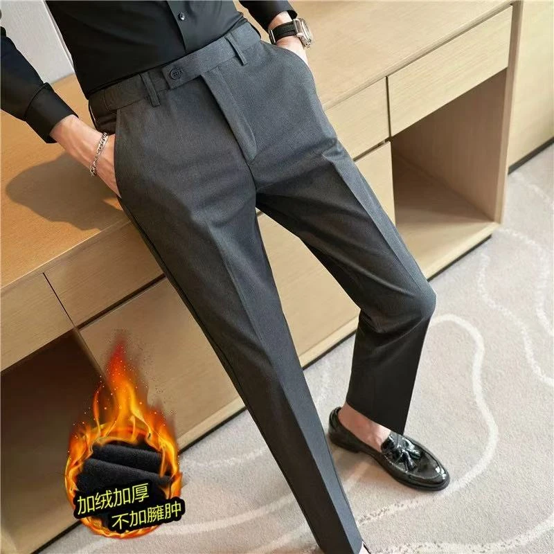 加绒款！！秋冬厚款西裤男士修身商务正装休闲长裤灰色西装裤九分裤