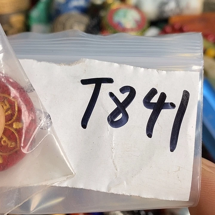 娜***民间喜乐购专项链接