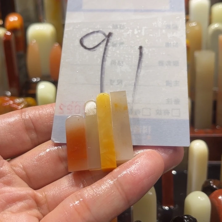 寿山石寿山石寿山石印章