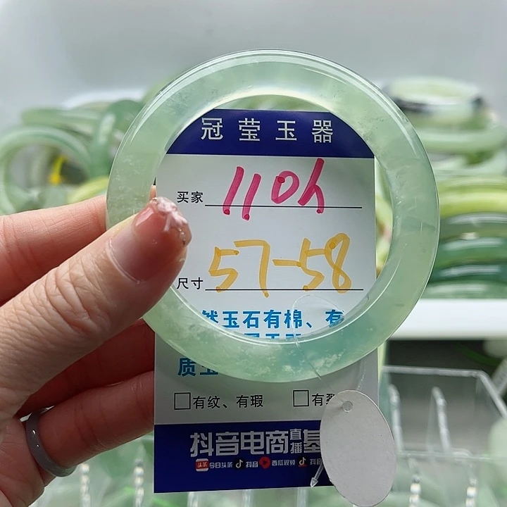 岫玉未镶嵌蛇纹石玉天然岫玉