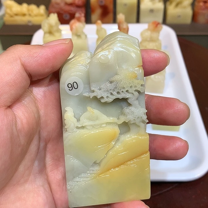 寿山石印石寿山石