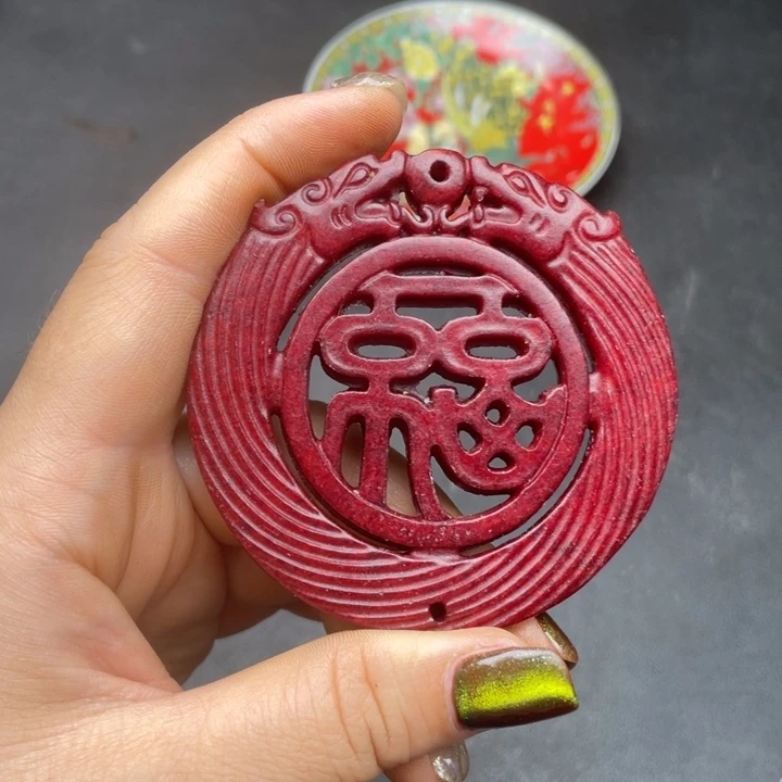【闪购商品】链接一图一物