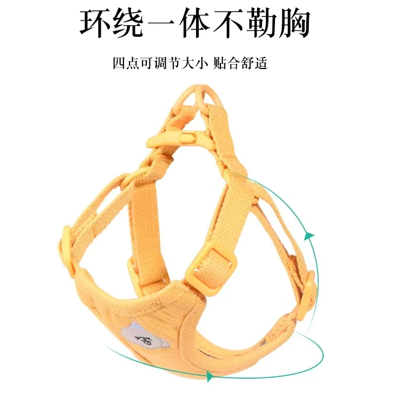 215狗狗猫咪通用胸背带牵引绳防挣脱透气舒适外出神器